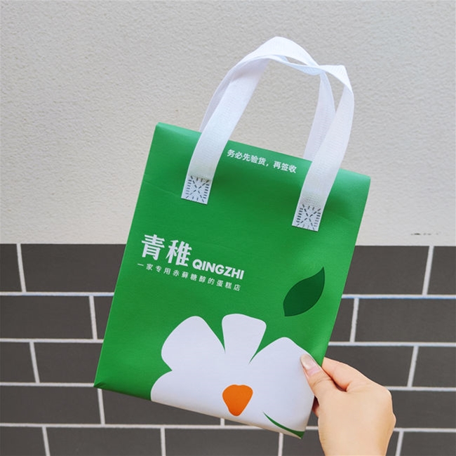 ä¿æº«è¢‹